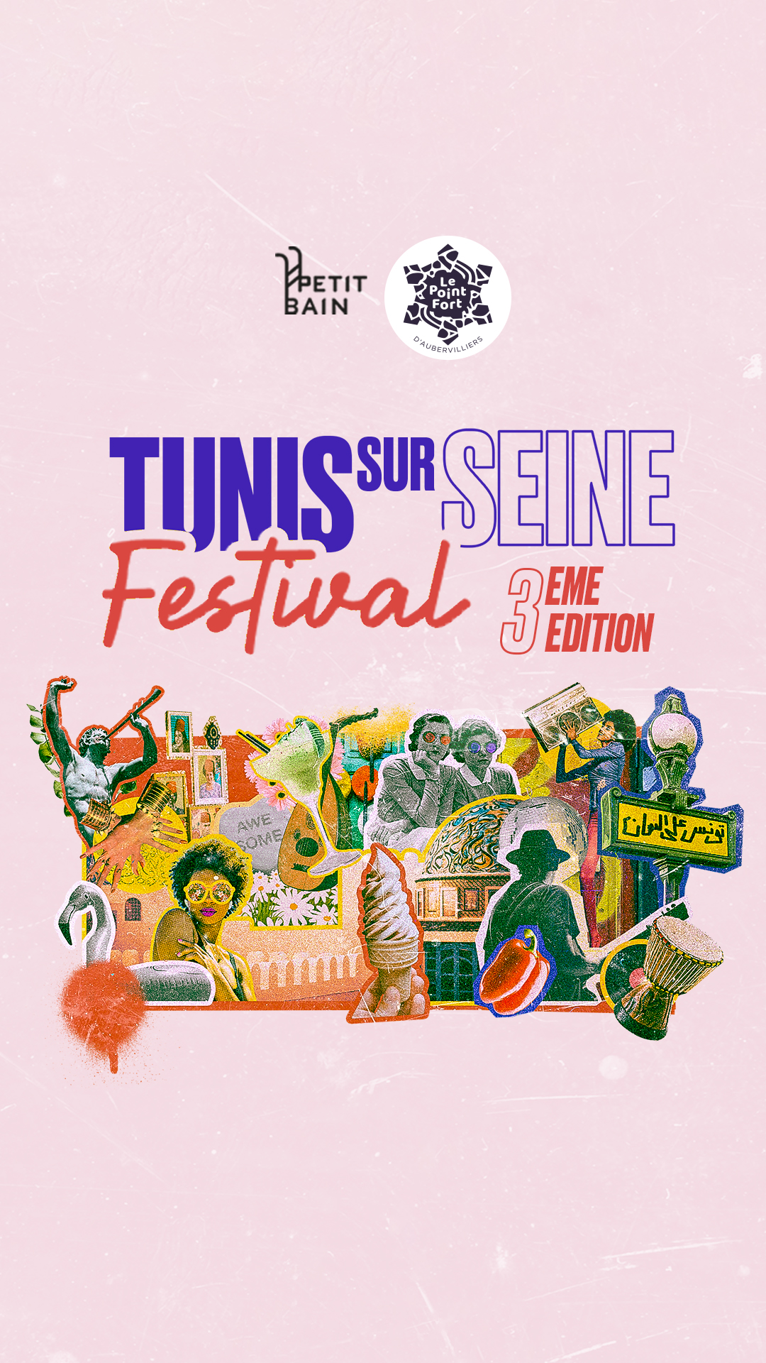 TUNIS SUR SEINE FESTIVAL • LABESS, GULTRAH SOUND SYSTEM, TANIA SALEH,…